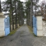  AGENCE IMMOBILIERE MARIN : Domaines / Propriétés | CASTELNAU-MONTRATIER (46170) | 263 m2 | 787 500 € 
